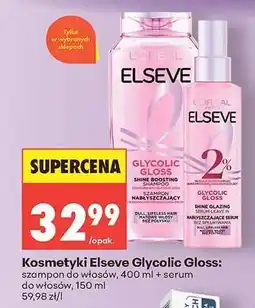 Biedronka Kosmetyki Elseve Glycolic Gloss oferta
