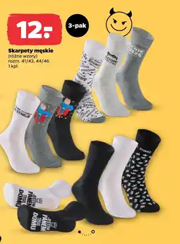 Netto Skarpety męskie E oferta