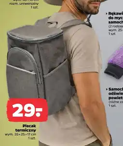 Netto Plecak oferta