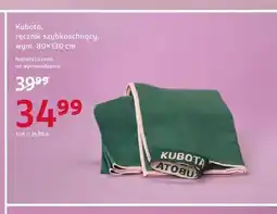 Rossmann Ręcznik szybkoschnący Kubota oferta