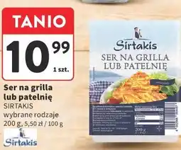 Intermarche Ser na grilla lub patelnię Sirtakis oferta