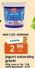 E.Leclerc Jogurt naturalny grecki oferta