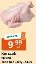 E.Leclerc Kurczak tusza oferta