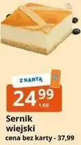 E.Leclerc Sernik wiejski oferta