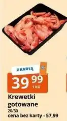 E.Leclerc Krewetki gotowane oferta