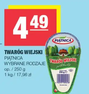 EuroSPAR Twaróg Piątnica oferta