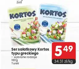 Market Point Ser sałatkowy Kortos typu greckiego ziołowy oferta
