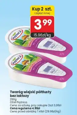 Market Point Twaróg wiejski półtłusty bez laktozy Piątnica oferta