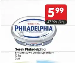 Market Point Serek Philadelphia śmietankowy oferta