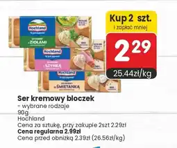 Market Point Ser kremowy bloczek Hochland z ziołami oferta
