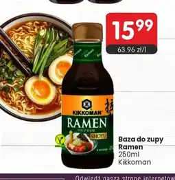 Market Point Baza do zupy Ramen Kikkoman oferta