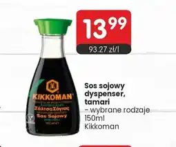 Market Point Sos sojowy dyspenser Kikkoman oferta