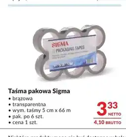 Makro Taśma pakowa Sigma oferta
