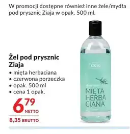Makro Żel pod prysznic Ziaja Czerwona Porzeczka oferta