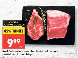 Biedronka Karkówka Kraina Mięs oferta