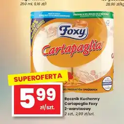 EMMA market Ręcznik kuchenny Foxy Cartapaglia 2-warstwowy oferta
