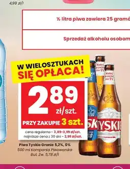 EMMA market Piwo Tyskie Gronie oferta