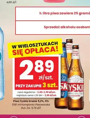 EMMA market Piwo Tyskie Gronie oferta