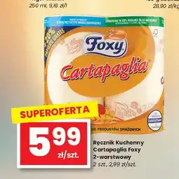 EMMA market Ręcznik Kuchenny Cartapaglia Foxy 2-pak oferta