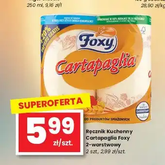 EMMA market Ręcznik Kuchenny Cartapaglia Foxy 2-pak oferta