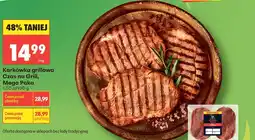 Biedronka Karkówka Czas na grill oferta