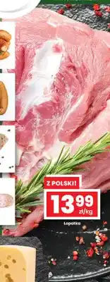 EMMA market Łopatka wieprzowa oferta
