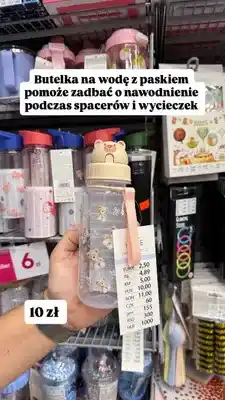 Pepco Butelka na wodę z paskiem oferta