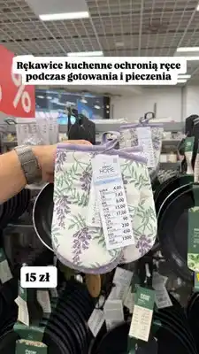 Pepco Rękawice kuchenne Pepco Home oferta