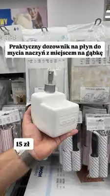 Pepco Dozownik na płyn do mycia naczyń Pepco Home oferta