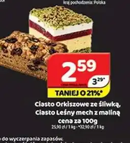 Delfin Ciasto Orkiszowe ze śliwką oferta
