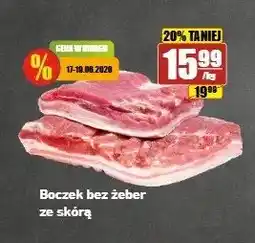API MARKET Boczek bez żeber ze skórą oferta