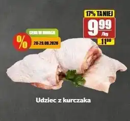 API MARKET Udziec z kurczaka oferta