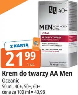 E.Leclerc Krem do twarzy AA Men Oceanic oferta