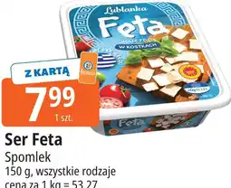 E.Leclerc Spomlek Ser Feta oferta