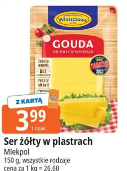 E.Leclerc Ser Włoszczowa oferta