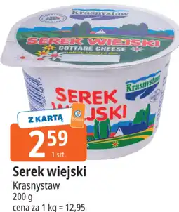 E.Leclerc Serek wiejski Krasnystaw oferta