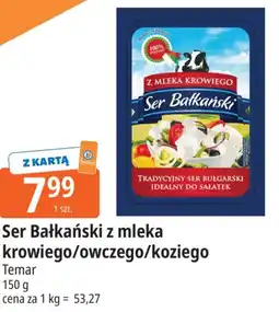 E.Leclerc Ser Temar oferta