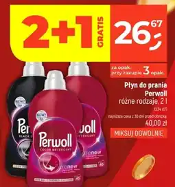 Dealz Płyn do prania Perwoll oferta