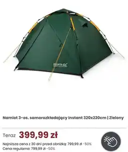 Regatta Namiot 3-osobowy samorozkładający Regatta Instant 320x220 cm oferta