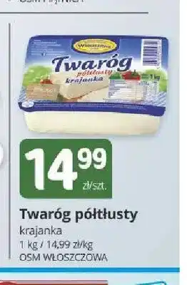 Marketvita Twaróg półtłusty krajanka OSM Włoszczowa oferta