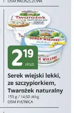 Marketvita Serek wiejski lekki ze szczypiorkiem Piątnica oferta