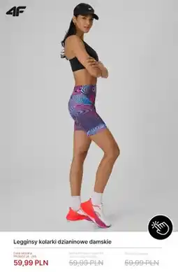 4F Legginsy kolarki dzianinowe damskie 4F oferta