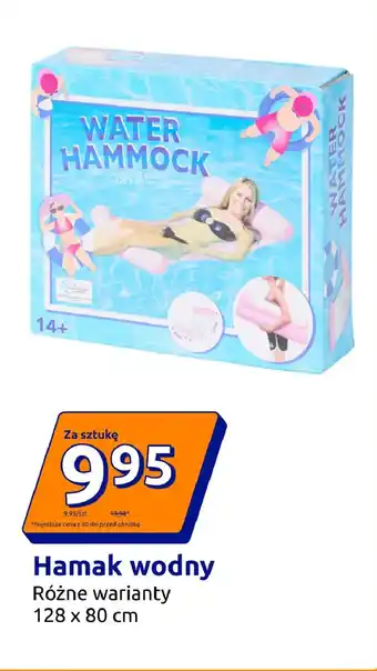 Hamak wodny