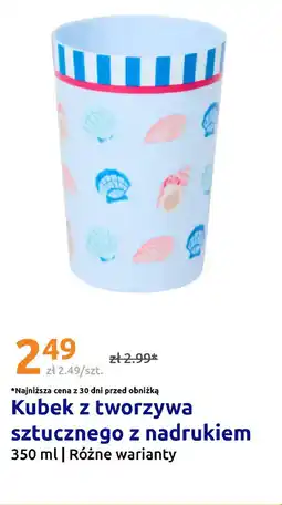 Action Kubek z tworzywa sztucznego z nadrukiem oferta