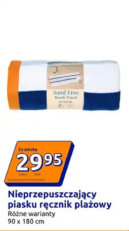 Action Nieprzepuszczający piasku ręcznik plażowy oferta