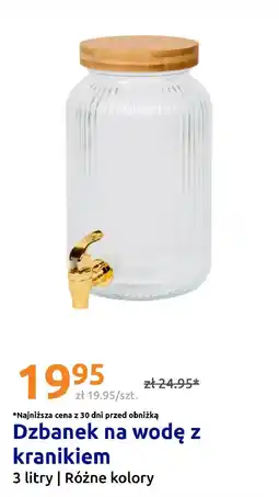 Action Dzbanek na wodę z kranikiem oferta
