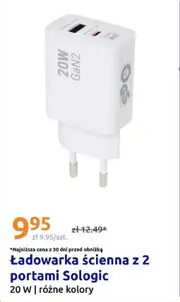 Action Ładowarka ścienna z 2 portami Sologic oferta