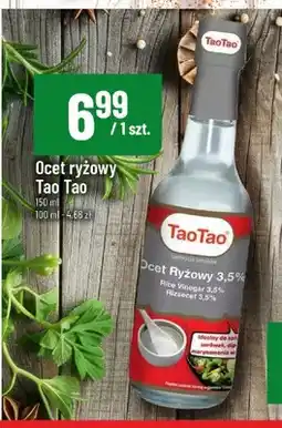 Polomarket Ocet ryżowy Tao Tao oferta