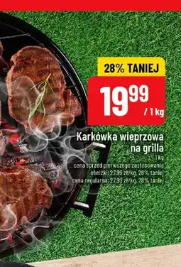 Polomarket Karkówka wieprzowa na grilla oferta