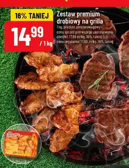 Polomarket Zestaw premium drobiowy na grilla Drobimex oferta
